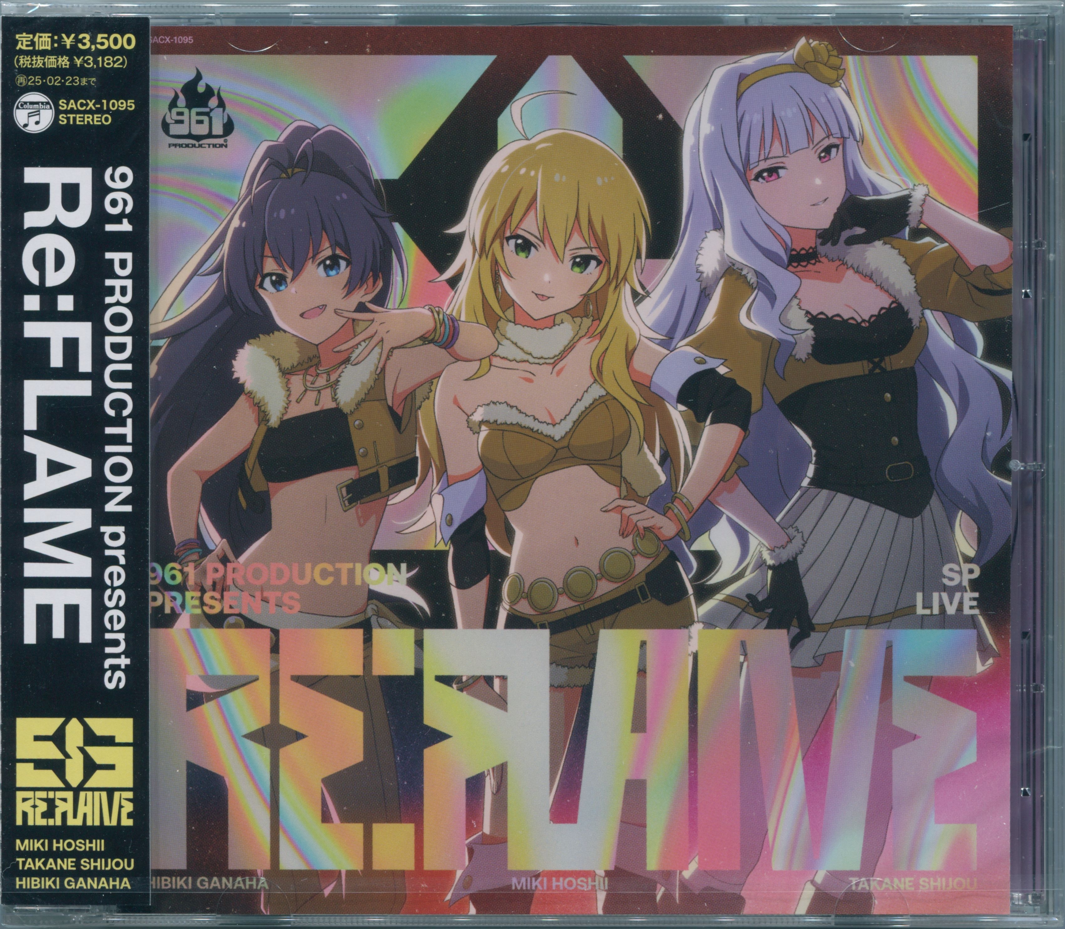 961 PRODUCTION presents 